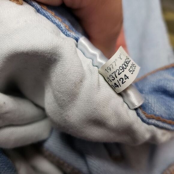 American Eagle next level Stretch Size 0 regular Hi-Rise distressed Jegging - Picture 10 of 16